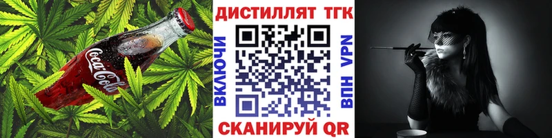 Canna-Cookies марихуана  Владимир 