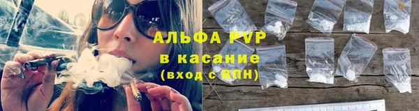 твердый Бронницы