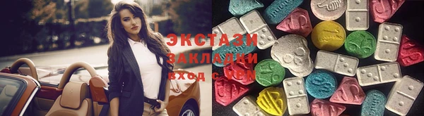 твердый Бронницы