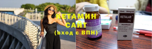 твердый Бронницы