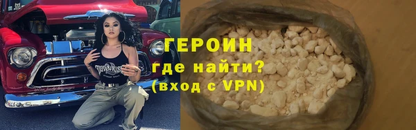 apvp Бородино