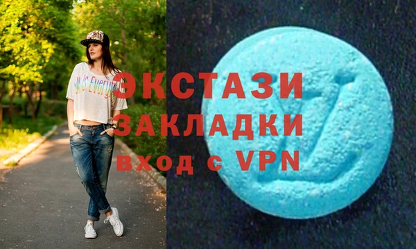 твердый Бронницы