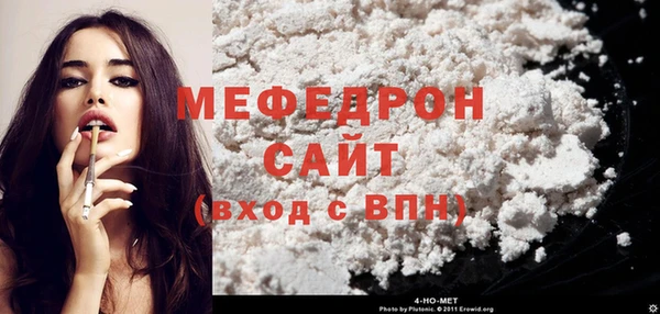 apvp Бородино