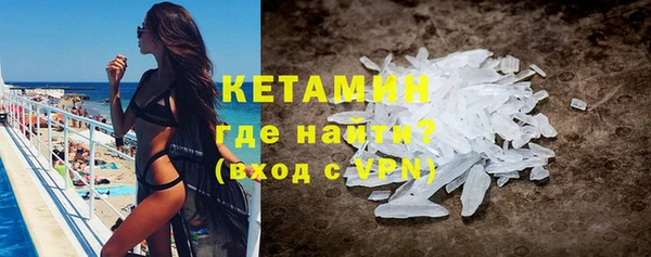 прущие грибы Богородицк