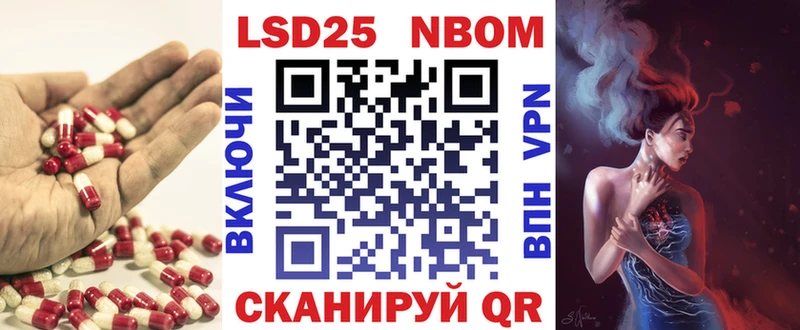 LSD-25 экстази кислота  продажа наркотиков  Владимир 