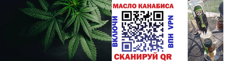 ТГК вейп  хочу наркоту  Владимир 